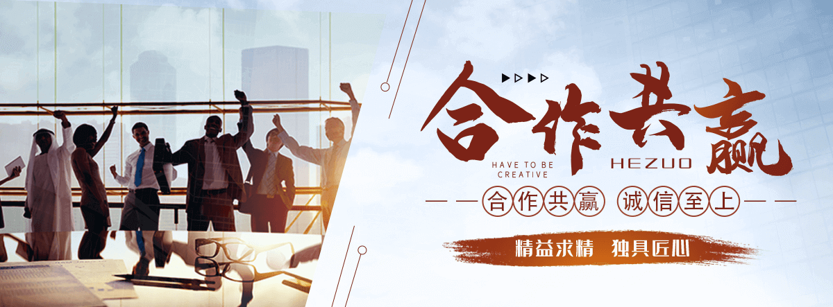 开封刘金华,防水补漏