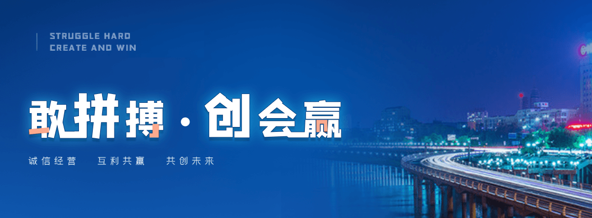 开封刘金华,防水补漏